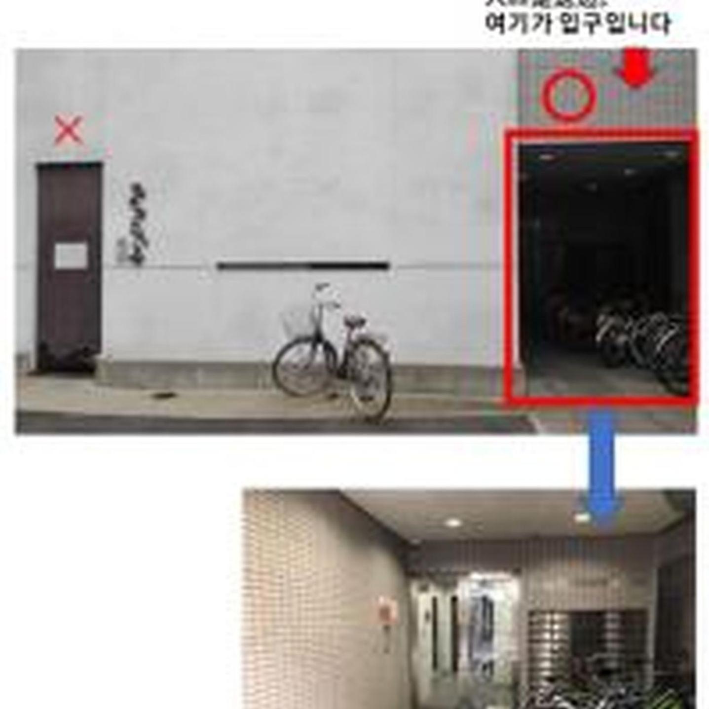 コンフィデンスロン905 Apartment โอซาก้า ภายนอก รูปภาพ